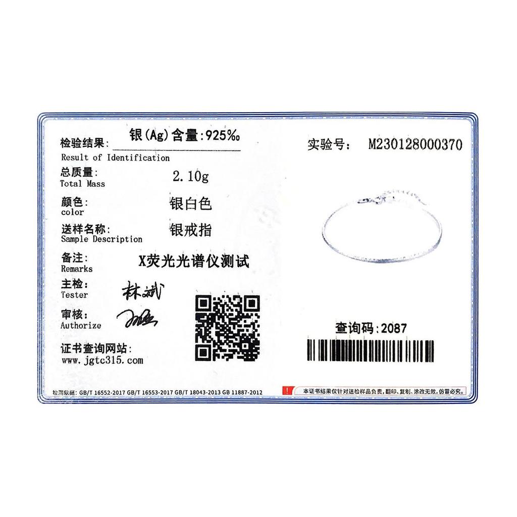 MODIAN Solid 925 Sterling Silver Classic Basic Snake Chain Bracelet Elastic Simple Bangle For Women Fine Jewelry Birthday Gift