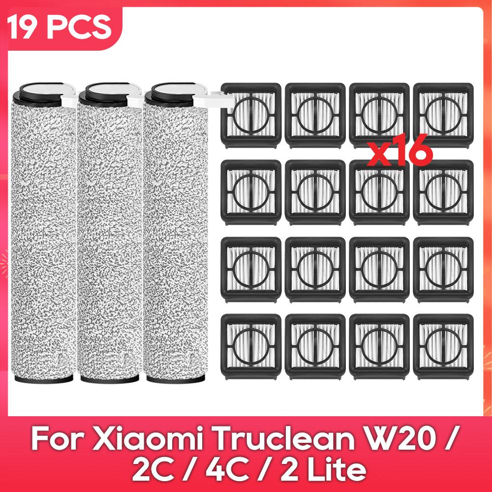 Подходит для ( Xiaomi Truclean W20 / 2C / 4C / 2 Lite ) Запасные части, аксессуары, фильтры для роликовой щетки