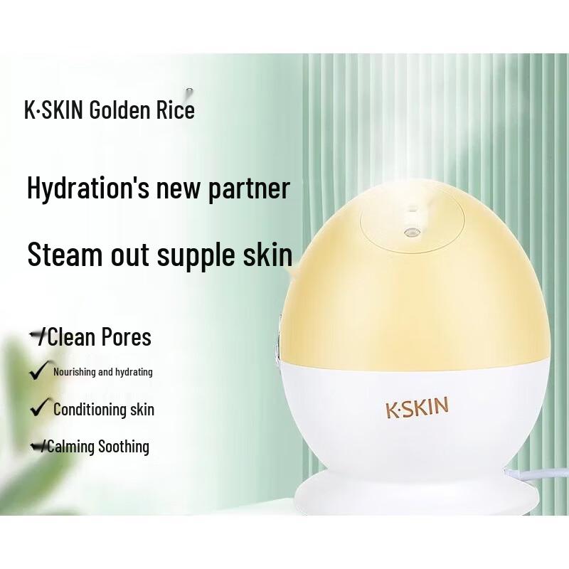 Jindao KD535 Hot & Cold Facial Steamer CN plug (adapter included)