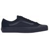 Vans Кроссовки мужские Style 36 Decon SF Черные VN0A3MVLBKA