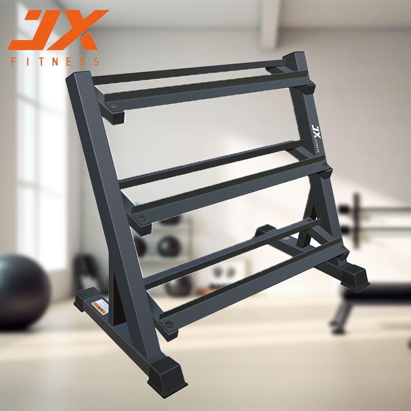 JUNXIA Fitness Equipment