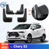 Прочные ABS-крылья грязезащитные для Chery S3 2014- 2015 2016 2017 2018 Брызговики Грязезащитные Фендеры Автомобильные Аксессуары