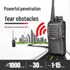 Motorola V168 Professional Walkie-Talkie (CN version)