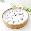 Фанерные часы KATOMOKU 4 настенные с плавным ходом секундной стрелки, диаметр 25,2 см, модель km-44NA (кварцевые часы)