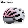 Eastinea Road Bicycle Helmet With Magnetic Goggles Mountain Bike Riding Helmet Adult Men and Women Children Safety Helmet