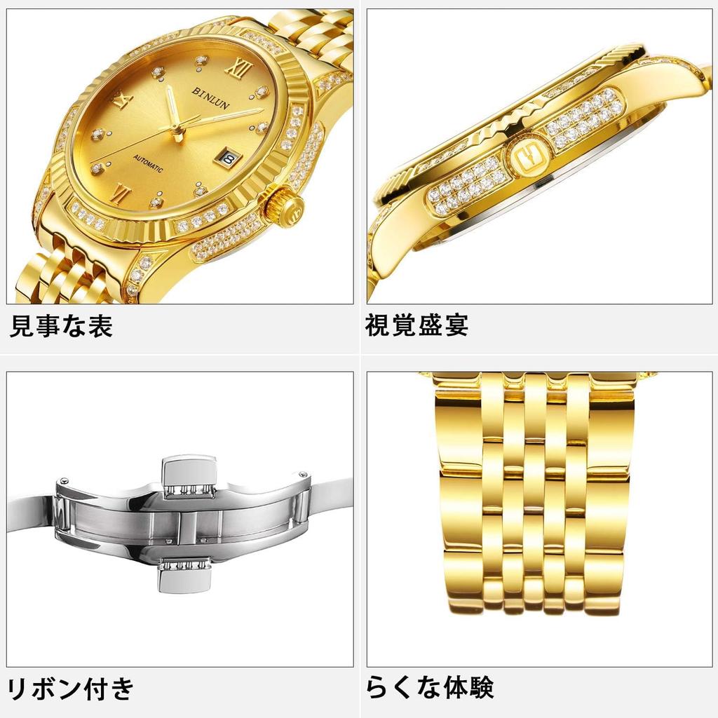 BINLUN механические автоматические часы с датой золотые роскошные сапфировые устойчивые к царапинам мужские часы, (Ручная обмотка) Часы, Дисплей, Бриллиант, Часы, Простые,