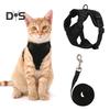 Кошачья шлейка и поводок для прогулок, регулируемый, устойчивый к побегу, жилет для котят, шлейка со светоотражающими полосками для котят средних и больших размеров