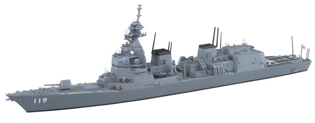 Aoshima Bunka Kyozai Серия Waterline 35 Эсминец Морских Сил Японии Асахи Пластиковый Модельный Комплект ООО. 1/700 Нет. Самооборона DD-119