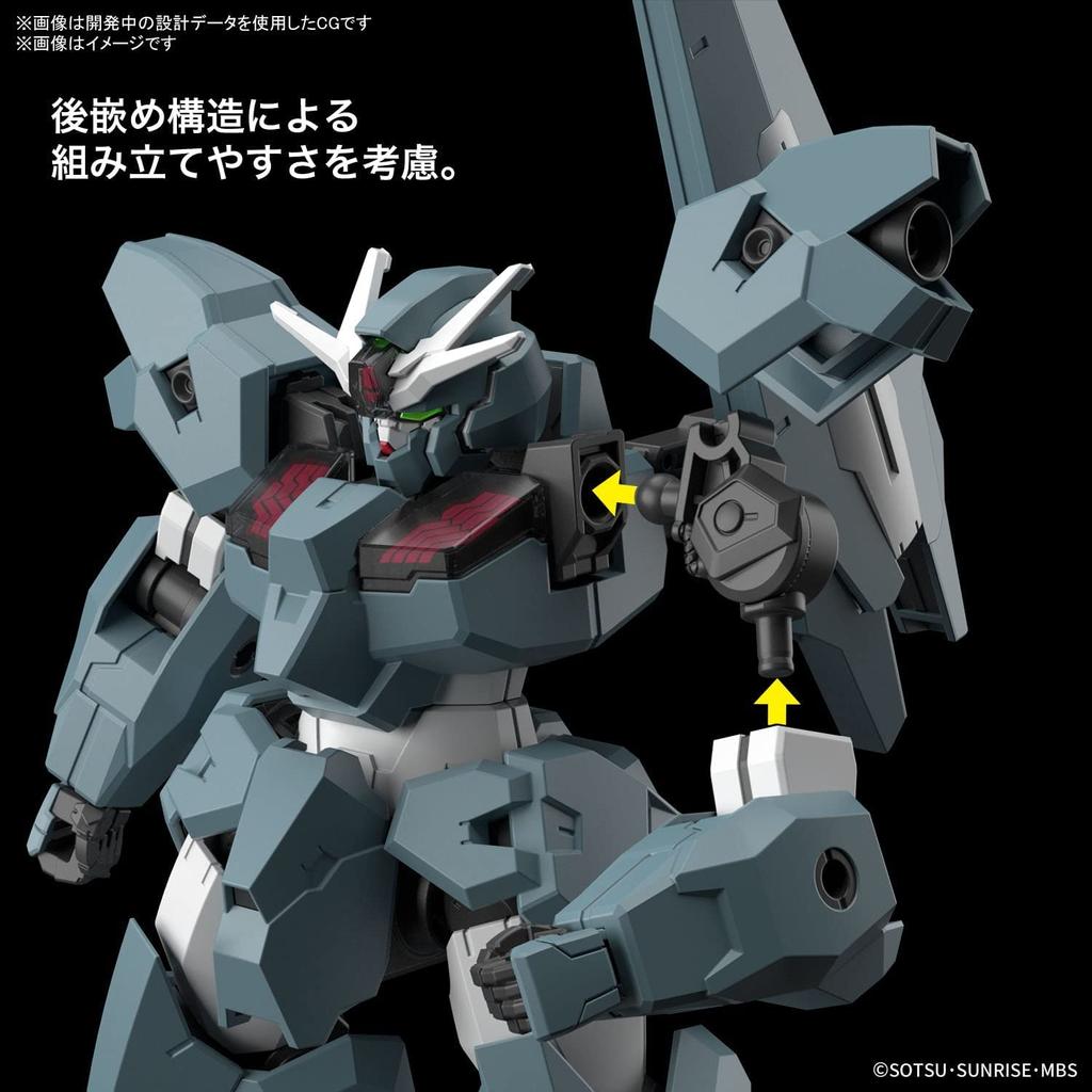 BANDAI SPIRITS Пластиковая модель HG Mobile Suit Gundam Witch of Mercury Gundam Rubrisur в масштабе 1/144 с цветовой кодировкой