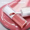 Shu Uemura Kinukea Glow Up 5,5 мл BG 936 Персиковый шербет Блеск для губ, Помада, Блеск для губ, Тон-ап, Оригинал