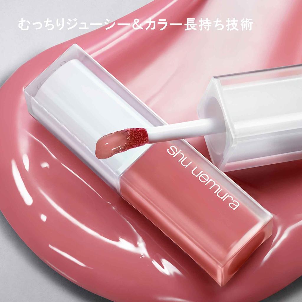 Shu Uemura Kinukea Glow Up 5,5 мл BG 936 Персиковый шербет Блеск для губ, Помада, Блеск для губ, Тон-ап, Оригинал