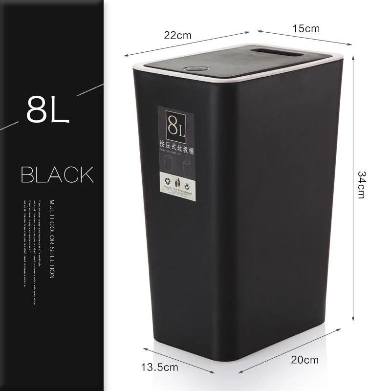 Press Waste Bin with Lid Kitchen Big Storage Food Trash Can Home Recycling Bins Bathroom Trash Can Basket Food Grade Garbage