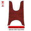 Haojue VSR125 Silk Ring Foot Pad: Waterproof, Non-Slip, Modified Pedal Mat for HJ125T-39A Motorcycle