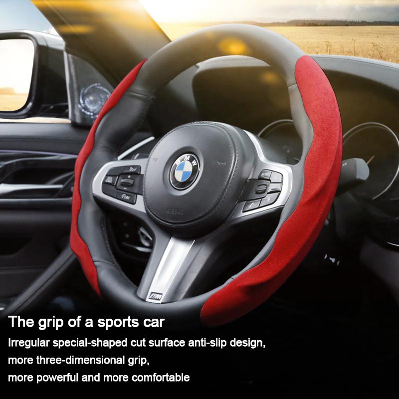 Сегментированная оплетка на руль Защита руля Универсальная 99% Оплетка на руль автомобиля Противоскользящая