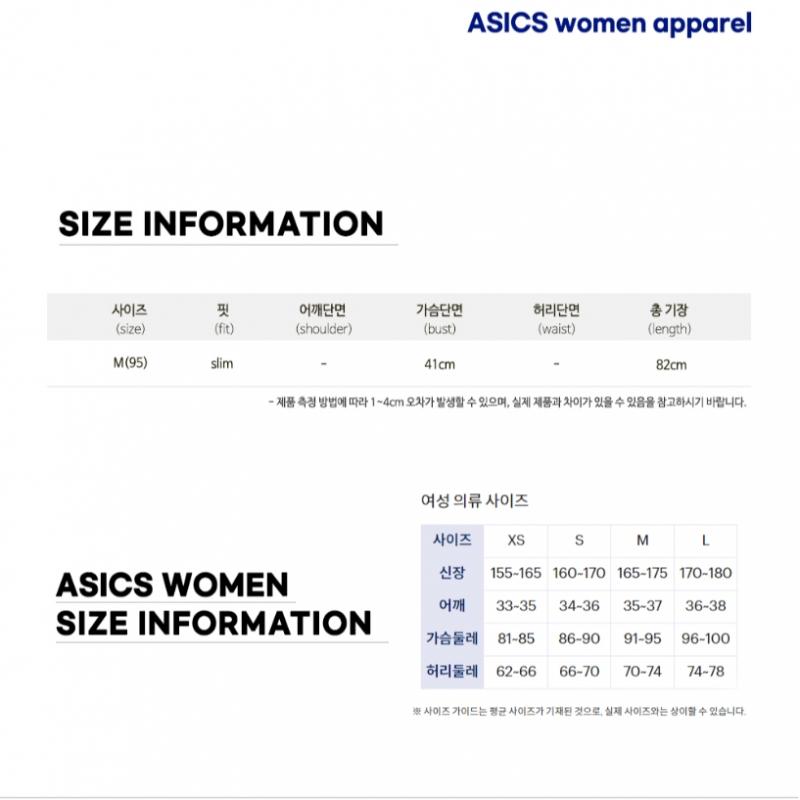 Asics ASICS Женское платье S Match 2042A278602 ПЛАТЬЕ