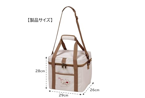 Captain Stag Disney Cooler Bag, Soft Cooler with Mesh Pocket, Foldable, 15L Capacity, Winnie the Pooh/Hello Design, MA-4629