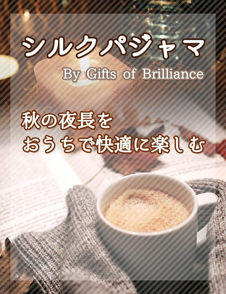 Шелковые пижамы для Шелковые шелковые пижамы для леди Пижамы для женщин [Подарки Brilliance] Женщины, женские пижамы, женщины, одежда для сна, (М, Синий) PJ_1064