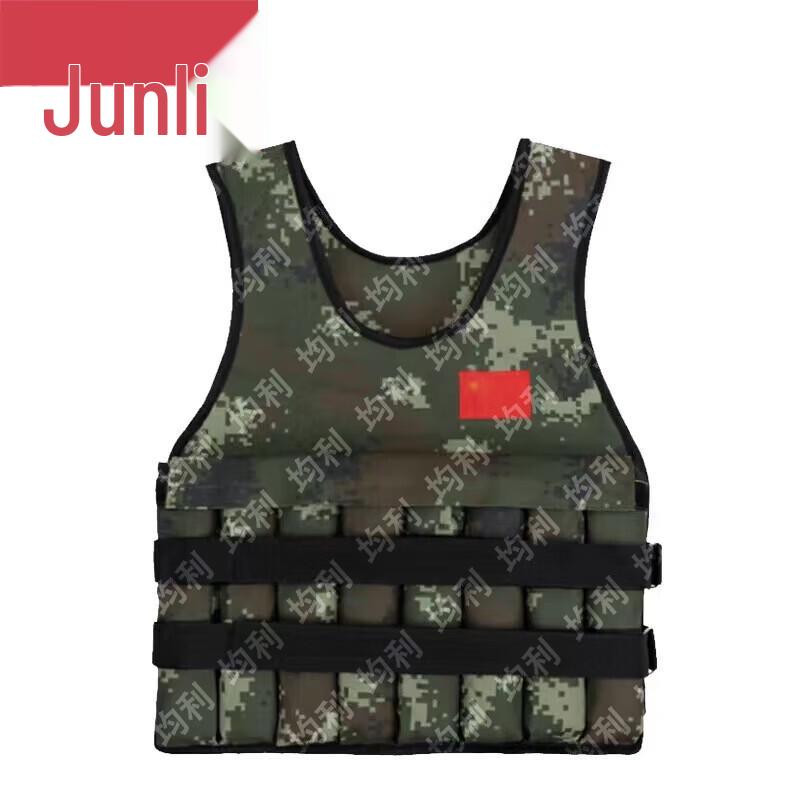 Регулируемый утяжеленный жилет для фитнеса Junli