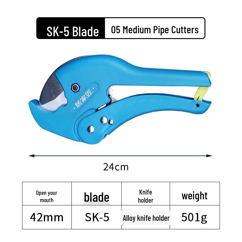 Труборез ПВХ 32мм, 42мм ППР, Ножницы для пластиковых водопроводных труб, Клещи Инструменты для трубопровода