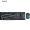 Logitech Беспроводной комплект клавиатуры и мыши MK275