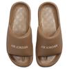 Air Jordan  Jordan Sophia Slide Archaeo Brown Women Sneakers Legend-Light-Brown Sail FZ7012-201