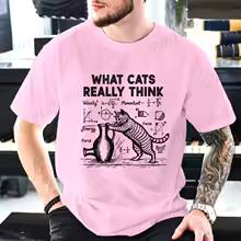 Cat Physics Science Joke Men's T Shirt Funny Math Cat Print Tees T-Shirts Men Women Casual Short Sleeve Streetwear Plus Size 3