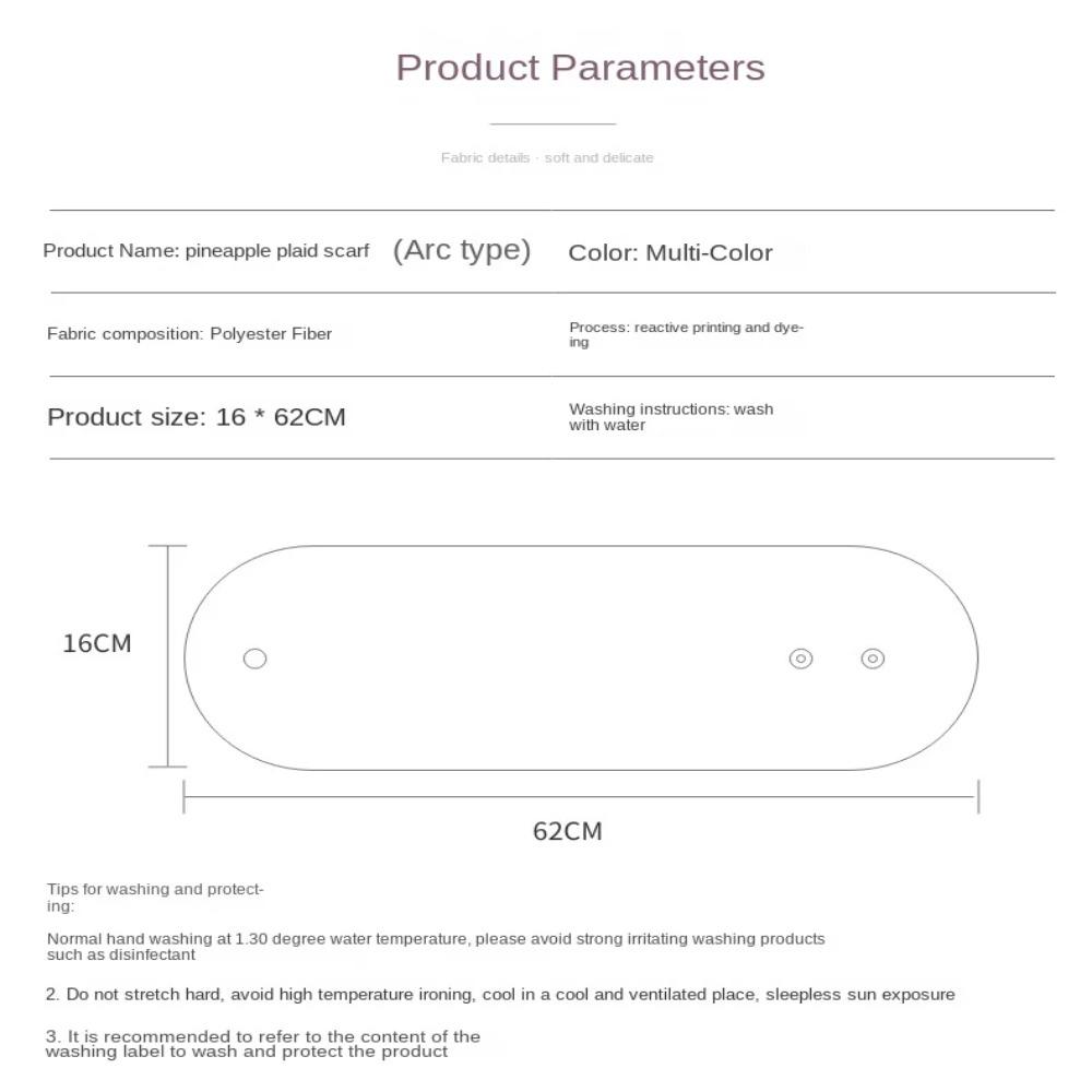 Нагрудник Осенне-зимний плюшевый шарф Ветрозащитный Лыжный Мотоциклетный шарф Теплая защита шеи Мужской Женский