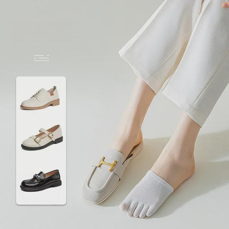 Женские весенне-летние нескользящие носки-лодочки с пятью пальцами и полуладонью — невидимые, тонкие, с раздвоенным носком для высоких каблуков.