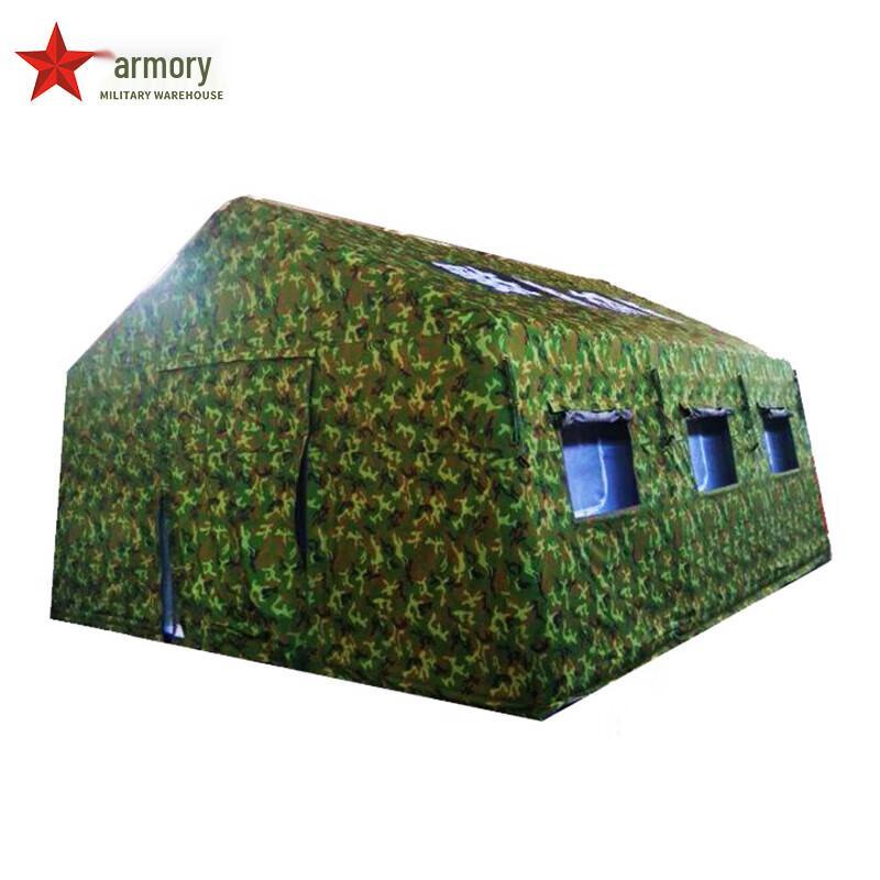 Armory Camouflage Inflatable Outdoor Tent