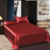 3/4 Pcs Summer Ice 100% Silk Satin Bedding Set with Duvet Cover Bed Sheet Pillowcases Covers Bed Linen Pillow Cover Bed Sets