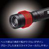GENTOS LED Flashlight [260 Lumens / 5 Hours of Use], Magnum, MG-832D, ANSI Compliant, Roll-Resistant, Requires 2 AA Batteries