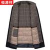Hengyuanxiang Мужское деловое пальто из 100% шерсти