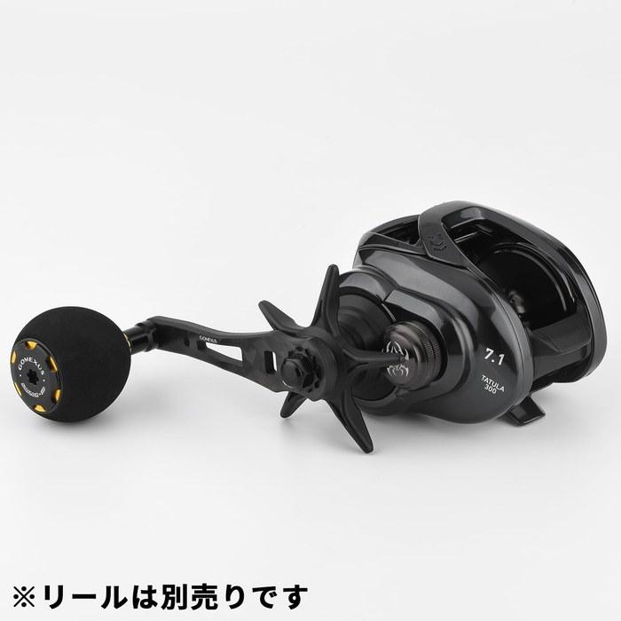 Gomexus CL75 Forged Carbon Reel Handle. Fits Daiwa & Shimano Baitcasting Reels. 75mm. Gold/Black. Includes 38mm EVA Knob.