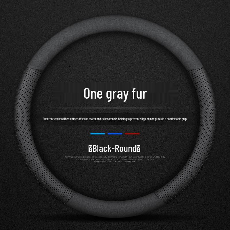 Compatible Baojun Steering Wheel Cover - Genuine Leather & Carbon Fiber for 730, 510, 560, 310W, 530, 630, 360, RS5 Models