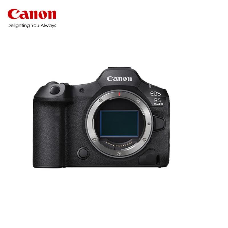 Canon EOS R5 Mark II Full-Frame Mirrorless Camera (CN version)
