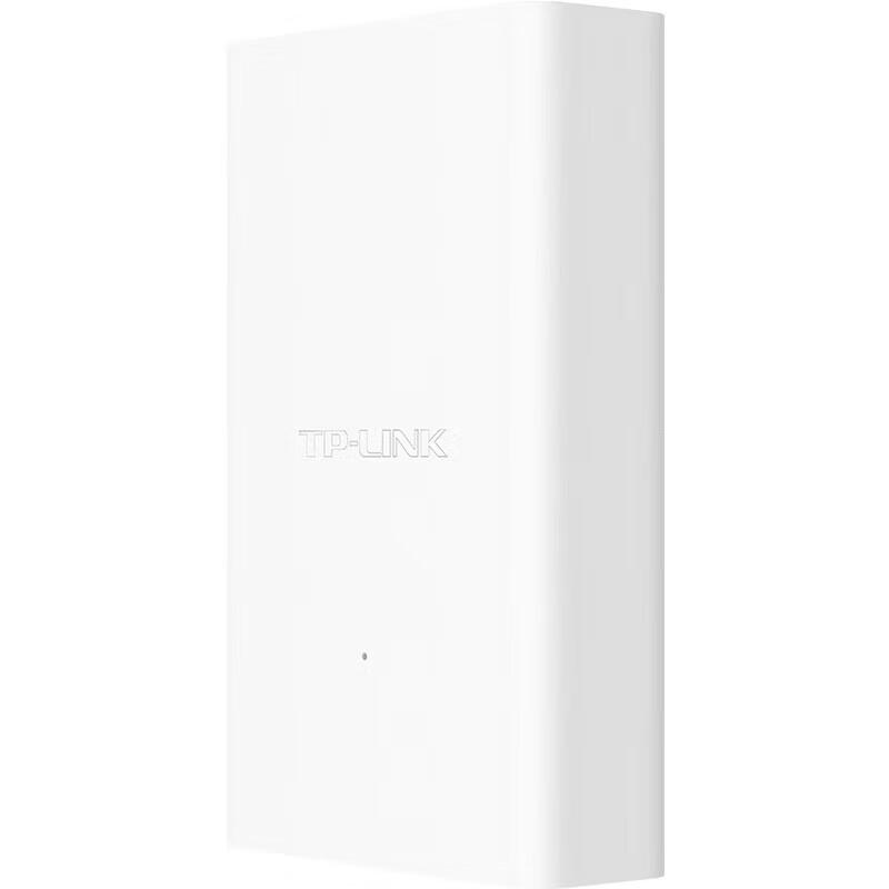 TP-LINK TL-E211 Elevator Wireless Bridge Kit (CN version)