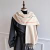 Plaid Scarf Women'S Winter Imitation Cashmere Thickened Warm Long Fringed Double Cotton Shawl Student Scarf