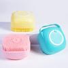 Bathroom Puppy Cat Washing Massage Dispenser Grooming Shower Brush Soft Silicone Dog Brush Pet Shampoo Massager Bath Brush