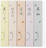 Shoyeido Kyosenko Kokoro Ka 5 видов подарочная коробка