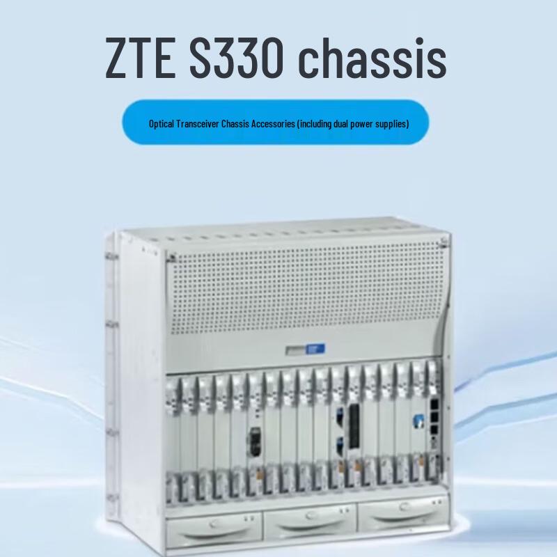 ZTE ZXMP S385 / S330 SDH Optical Transmission Equipment and Boards