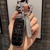 Guangqi Ai'any Чехлы для ключейplusCharm580IanvIansCar ChuanqiaionYa Автомобильный брелок для ключей Shell