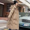 Cotton Jacket Female Long Section, Winter Knee Thickened Korean Version of Loose Hooded Cotton Coat, Female Versatile Cotton Jacket Coat