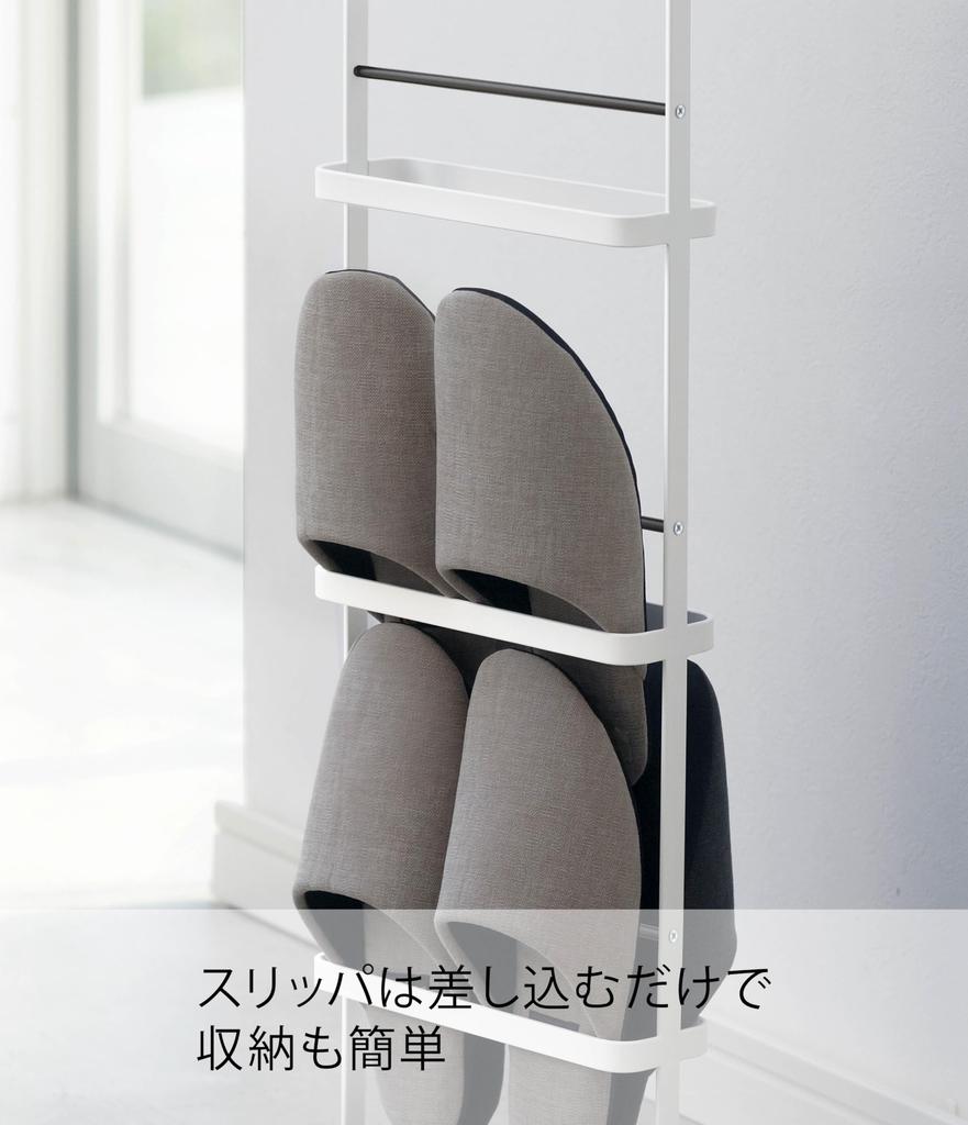 Yamazaki Jitsugyo Slipper Rack Tower White 6098