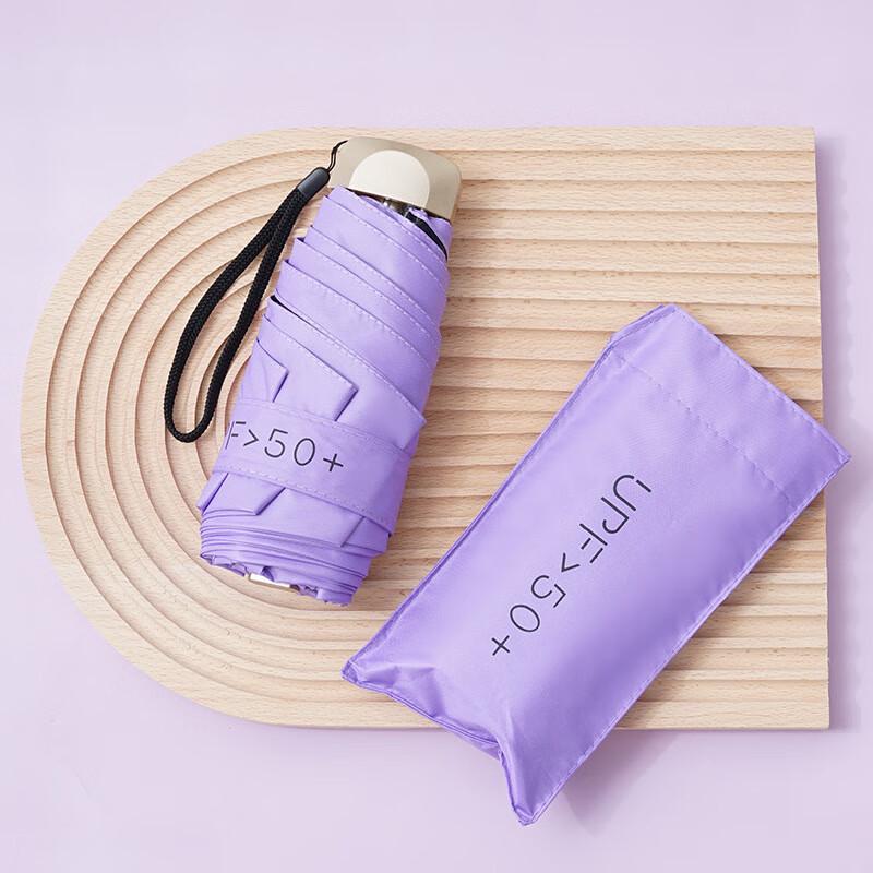 NANQIAO UPF 50+ Compact Folding Sun & Rain Umbrella