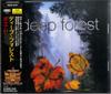 CD DEEP FOREST - Boheme ESCA6191 Epic 1995 Japan Dance & Electronica Used
