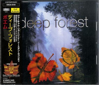 CD DEEP FOREST - Boheme ESCA6191 Epic 1995 Япония танцевальная и электронная музыка б/у