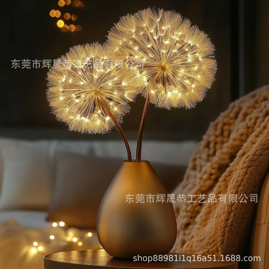 Светодиодная настольная лампа в форме одуванчика, ambient light, металлическая проволока, настольные украшения, декор для дома, light luxury