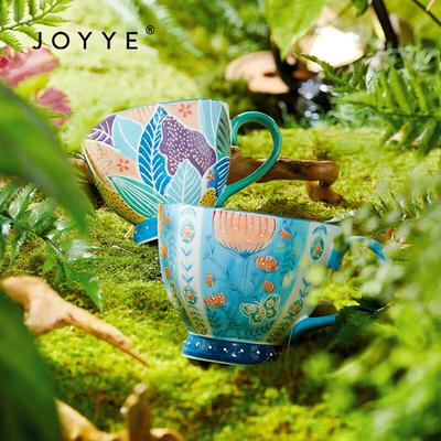 Керамическая кружка JOYYE с ручной росписью «Джунгли»