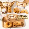 Мультяшный плюшевый кулон в виде хлеба, брелок, милая кукла, креативный кавайный аксессуар для украшения рюкзака, подарки