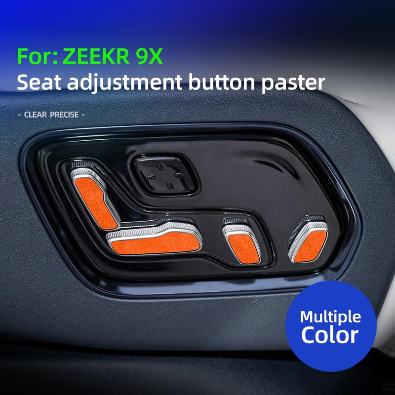 For ZEEKR 9X 2025 2026 Italian Suede Seat Side Adjustment Button Anti Scratch Protection Decorative Sticker Interior Accessories